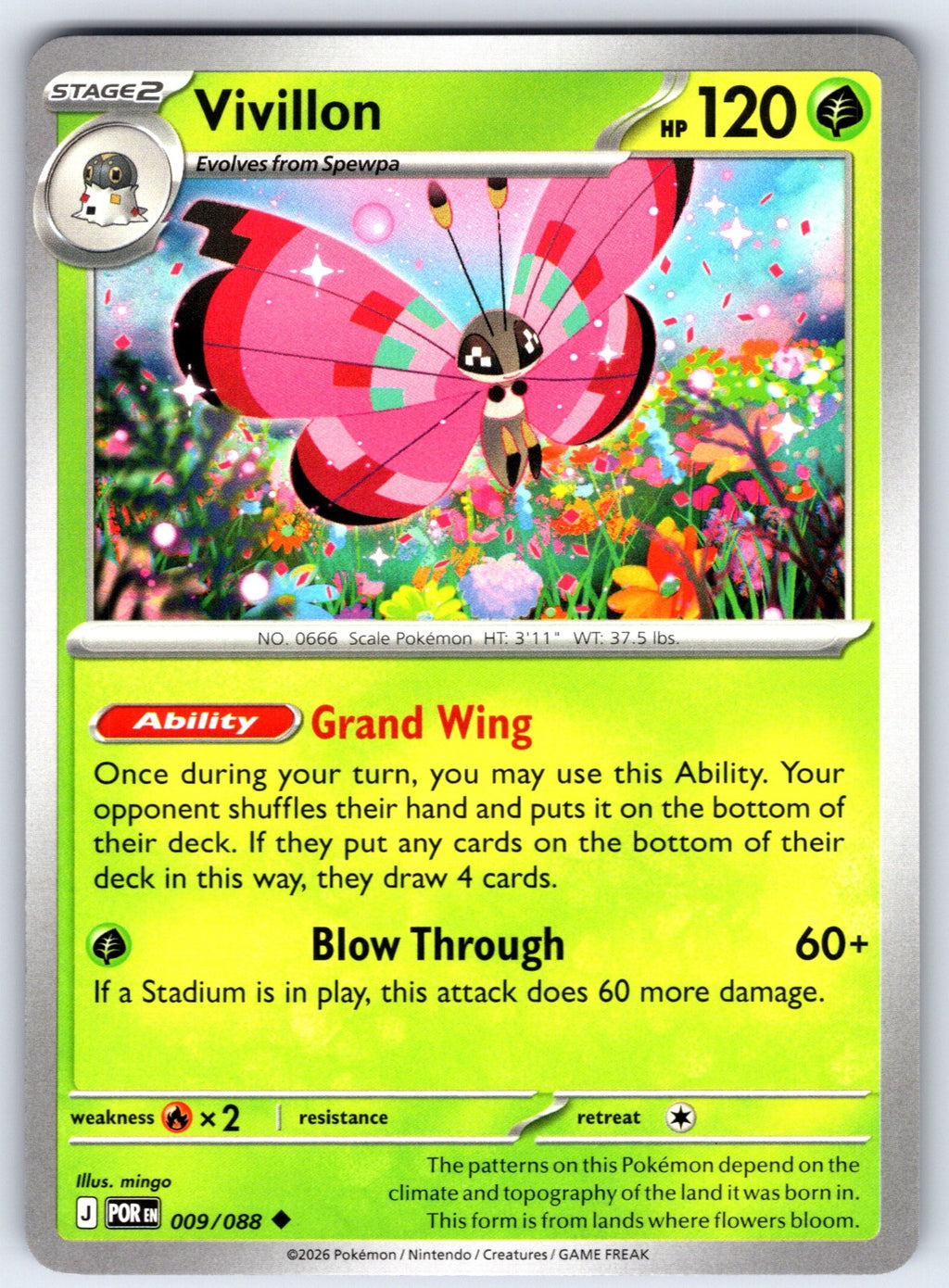 Vivillon Uncommon ME03: Perfect Order 009/088 NM 2026