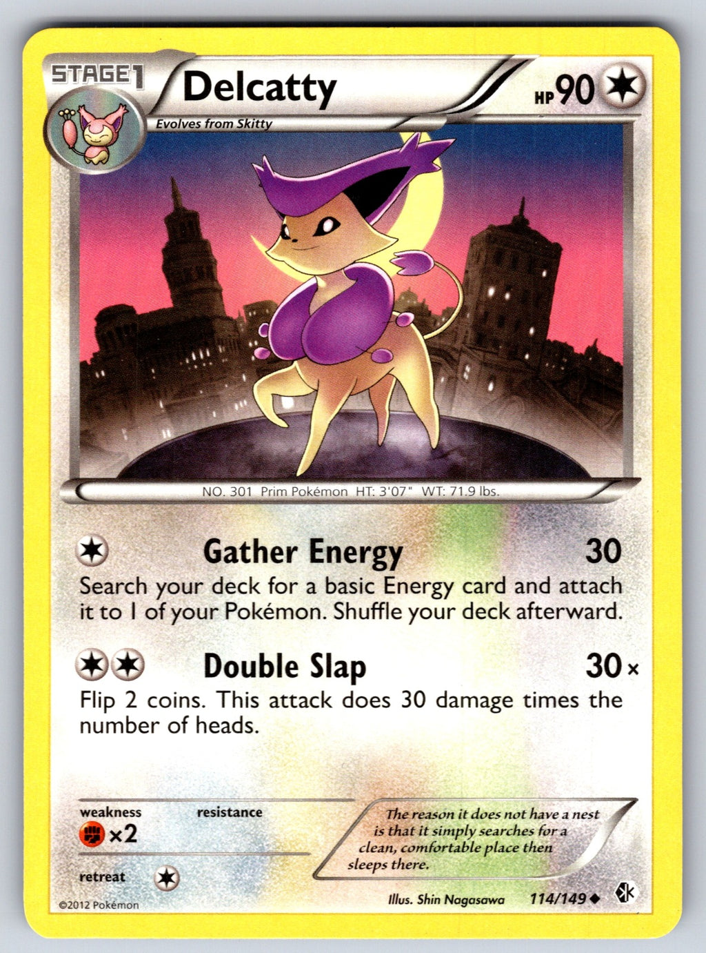 Delcatty Uncommon Boundaries Crossed 114/149 LP 2012