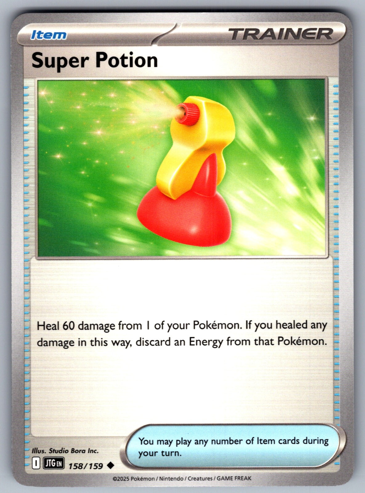 Super Potion Uncommon SV09: Journey Together 158/159 NM 2025