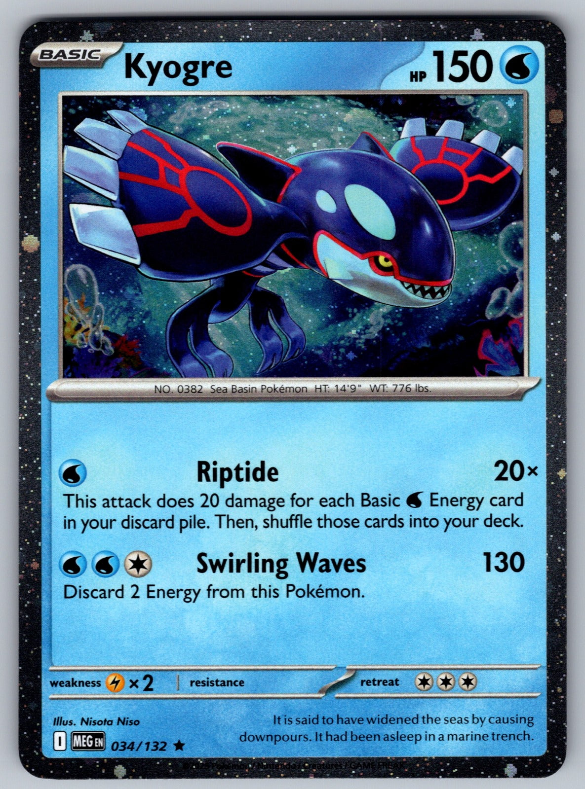 Kyogre Holo Rare ME01: Mega Evolution 034/132 NM 2025