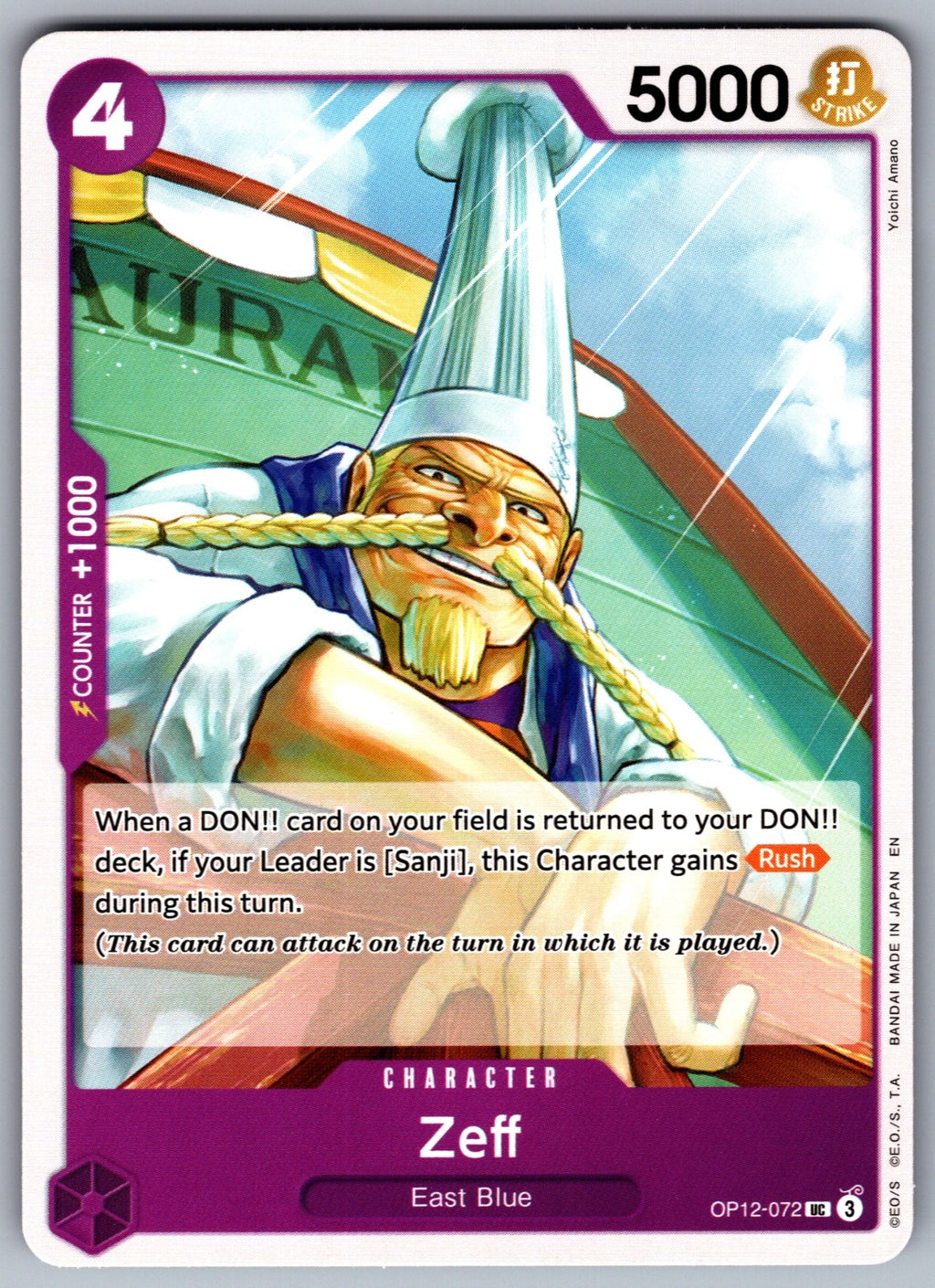 Zeff UC Legacy of the Master OP12-072 NM 2025