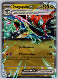 Dragapult ex Holo Double Rare ME: Ascended Heroes 160/217 NM 2026