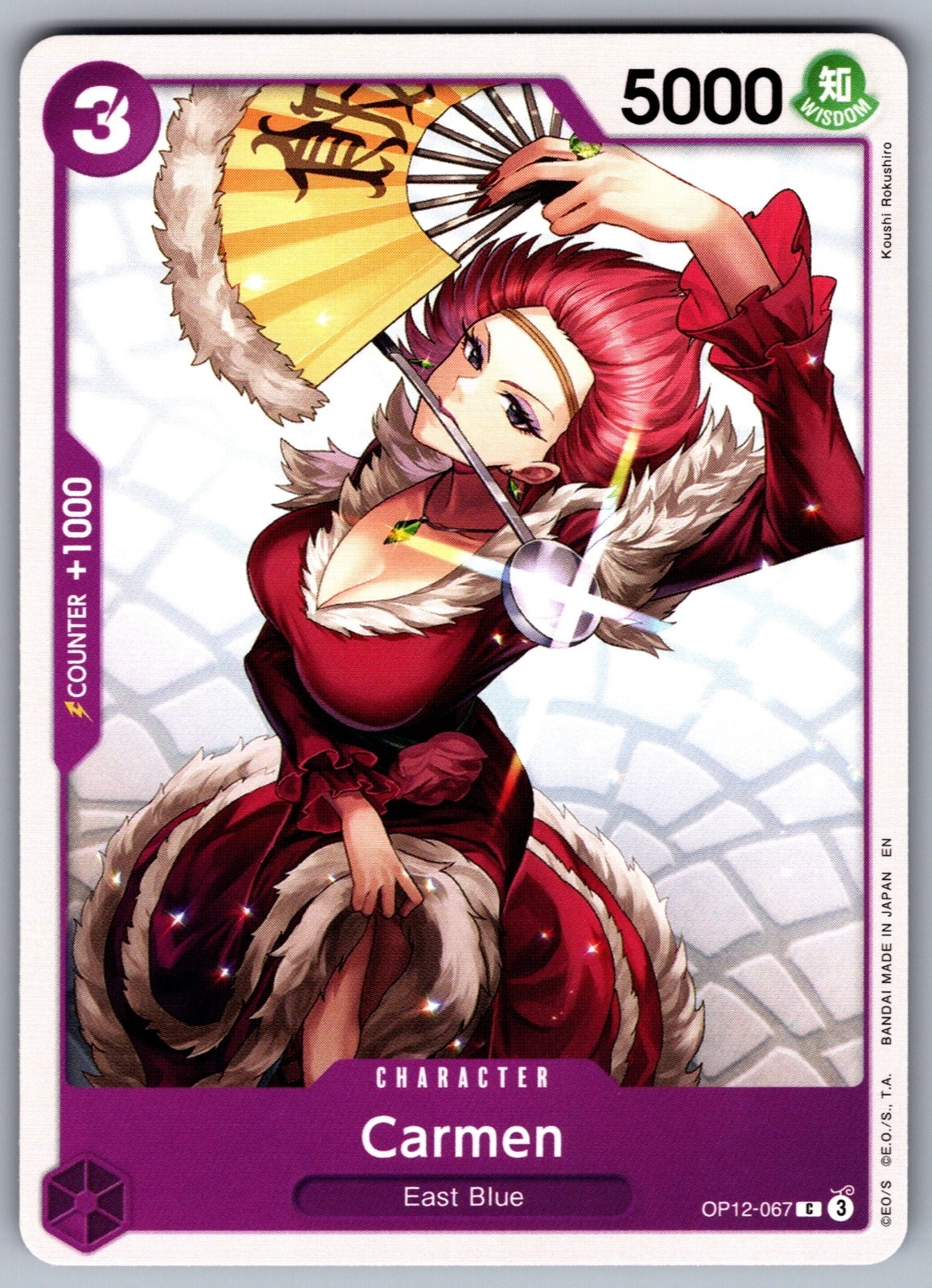 Carmen C Legacy of the Master OP12-067 NM 2025