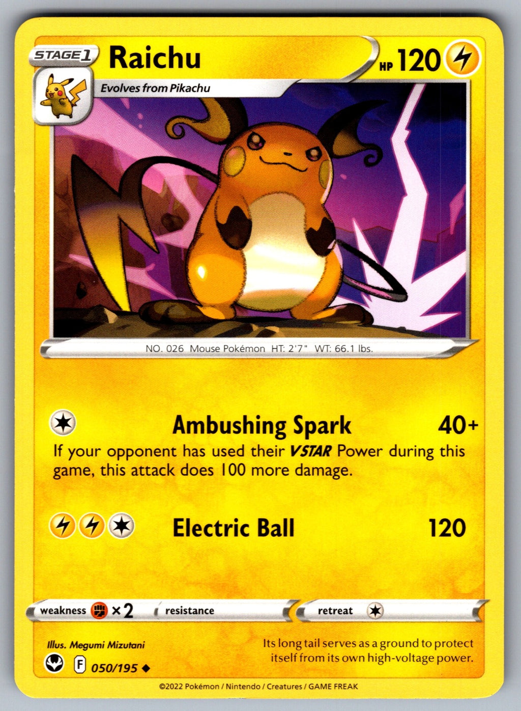 Raichu Uncommon SWSH12: Silver Tempest 050/195 NM 2022