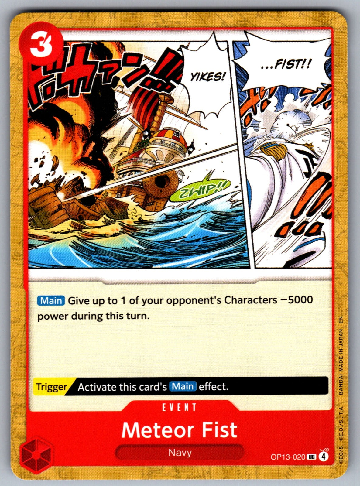 Meteor Fist UC Carrying On His Will OP13-020 NM 2025