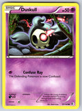 Duskull Common Boundaries Crossed 61/149 LP 2012