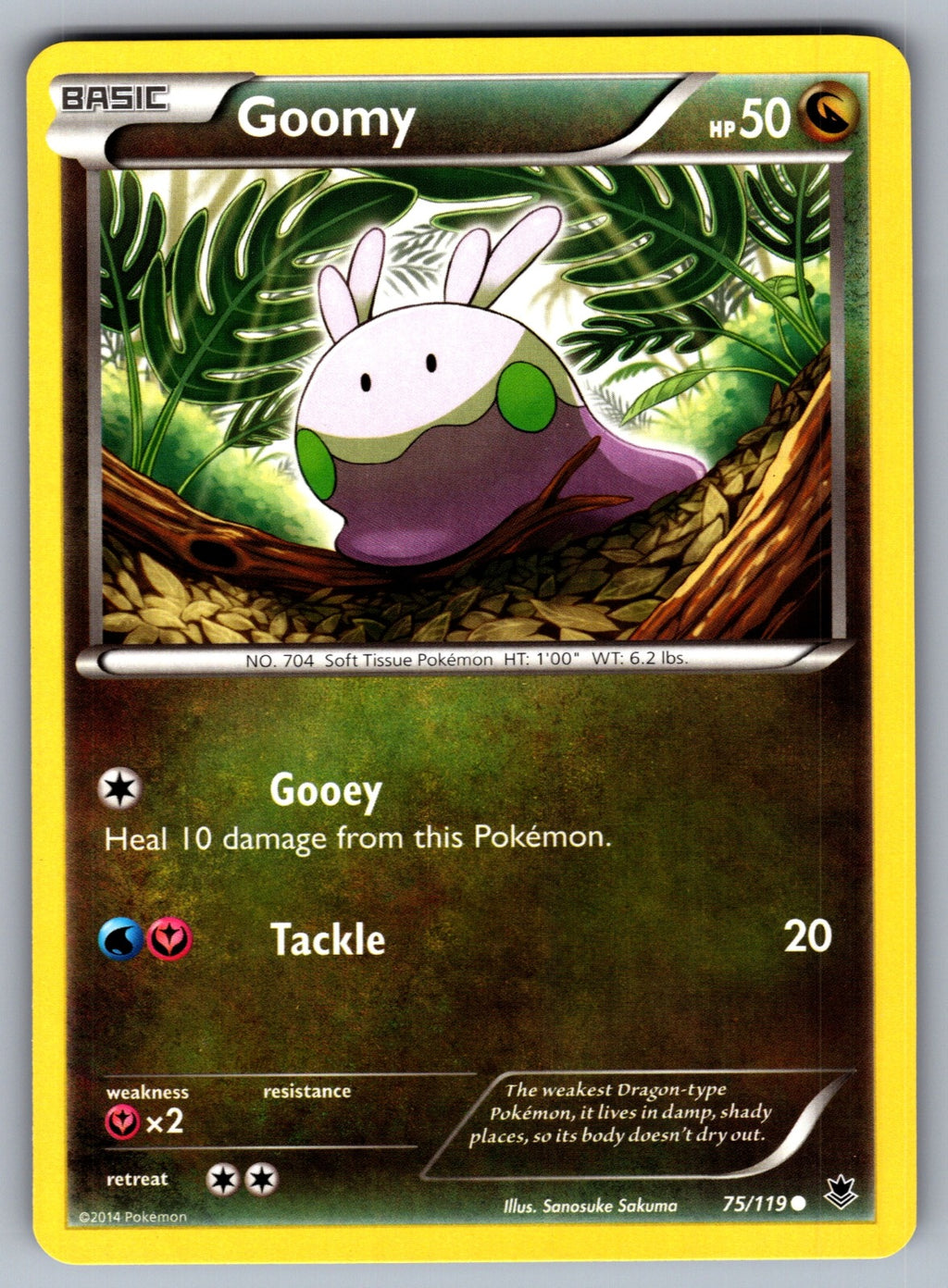 Goomy Common XY - Phantom Forces 75/119 LP 2014