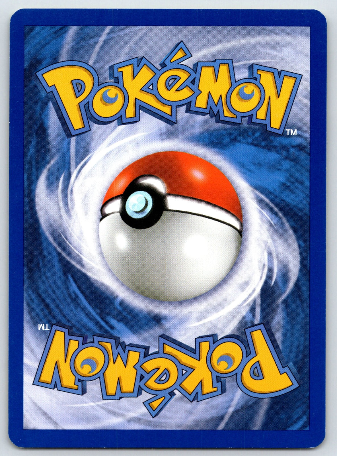 Skuntank Uncommon Undaunted 37/90 LP 2010 (Back)