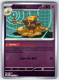 Kadabra Reverse Holo Uncommon ME01: Mega Evolution 055/132 NM 2025