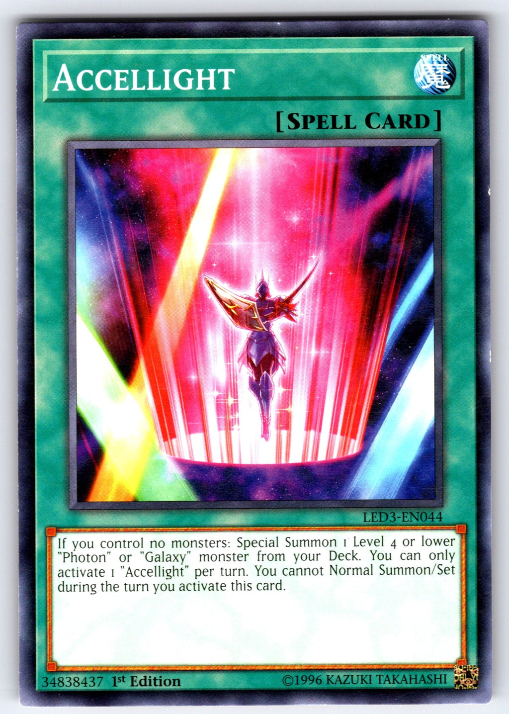 Accellight 1st Edition Common Legendary Duelists: White Dragon Abyss LED3-EN044 