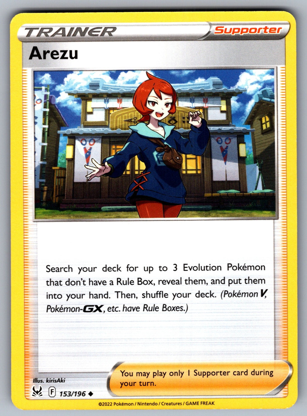 Arezu Uncommon SWSH11: Lost Origin 153/196 NM 2022