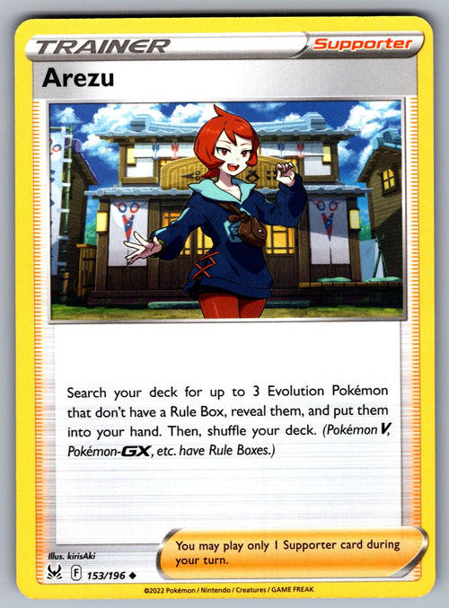 Arezu Uncommon SWSH11: Lost Origin 153/196 NM 2022