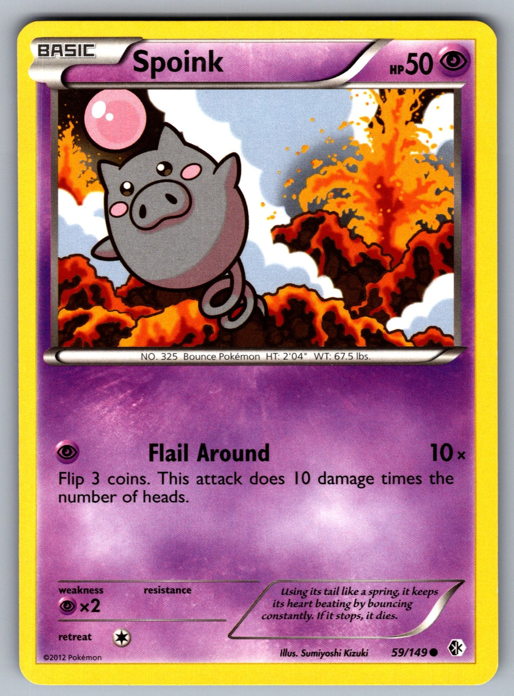 Spoink Common Boundaries Crossed 59/149 LP 2012