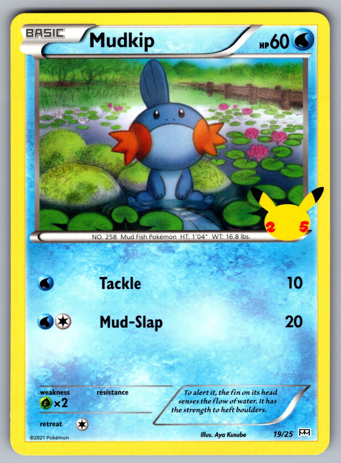Mudkip - 19/25 Promo McDonald's 25th Anniversary Promos 019/025 NM 2021