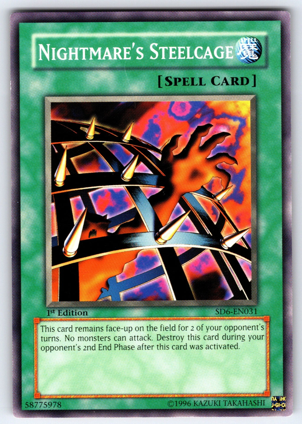 Nightmare's Steelcage 1st Edition Common Structure Deck: Spellcaster's Judgment 