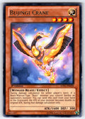 Bujingi Crane Unlimited Rare 2014 Mega-Tins Mega Pack MP14-EN073 NM 2014