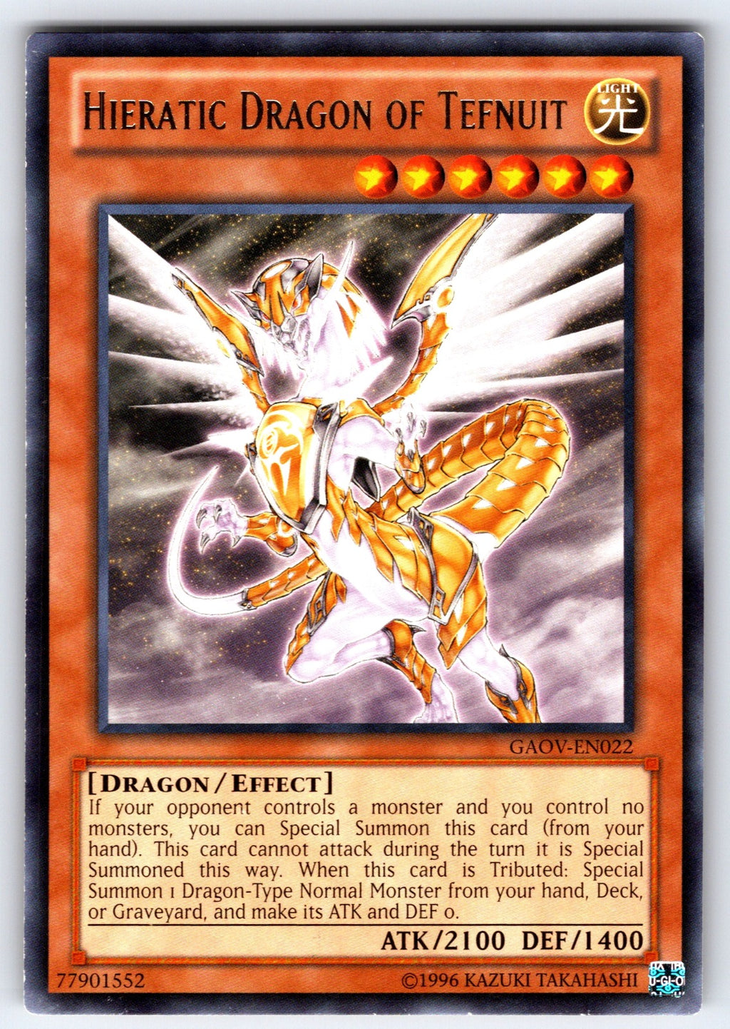 Hieratic Dragon of Tefnuit Unlimited Rare Galactic Overlord GAOV-EN022 LP 2012