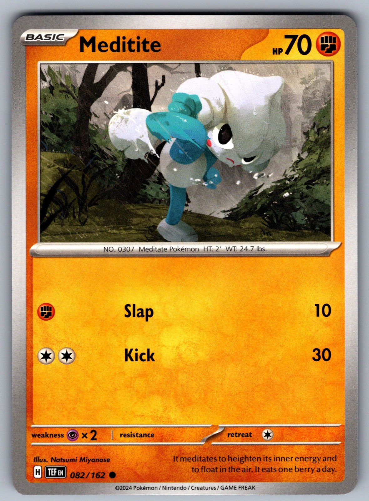 Meditite Common SV05: Temporal Forces 082/162 NM 2024