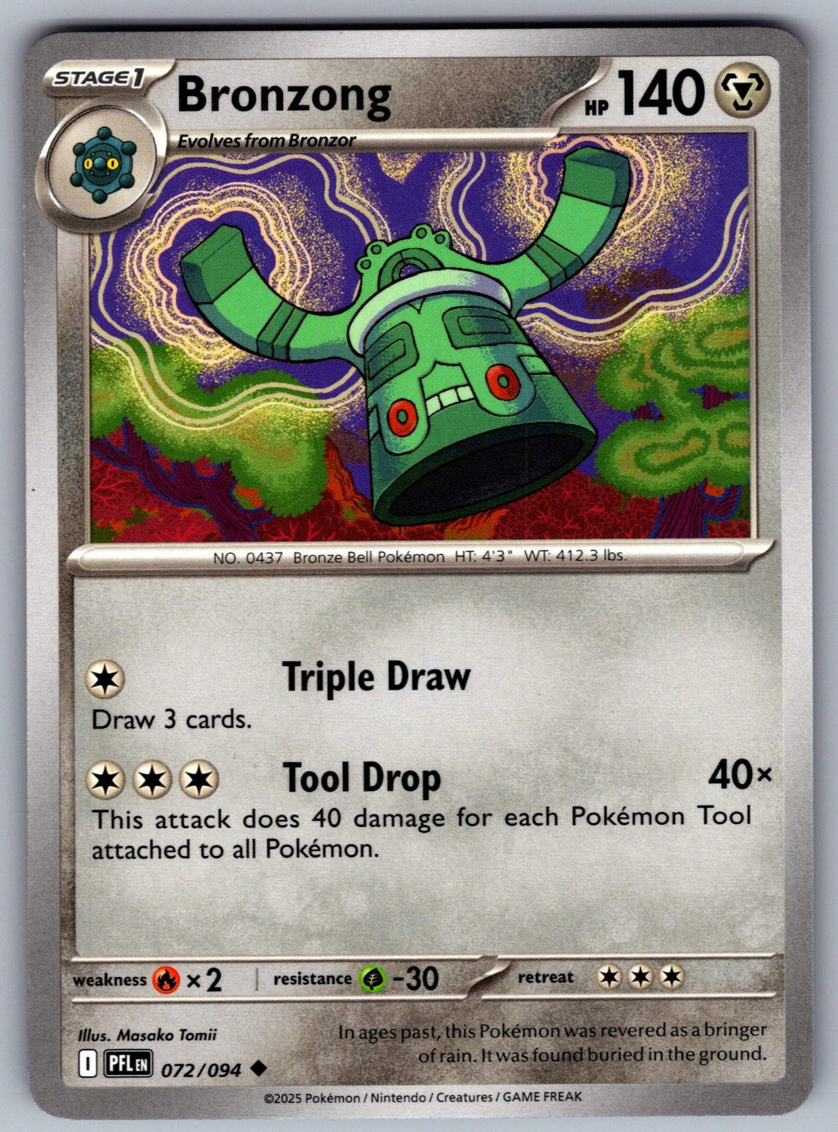 Bronzong Uncommon ME02: Phantasmal Flames 072/094 NM 2025