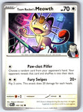 Team Rocket's Meowth Common SV10: Destined Rivals 149/182 NM 2025