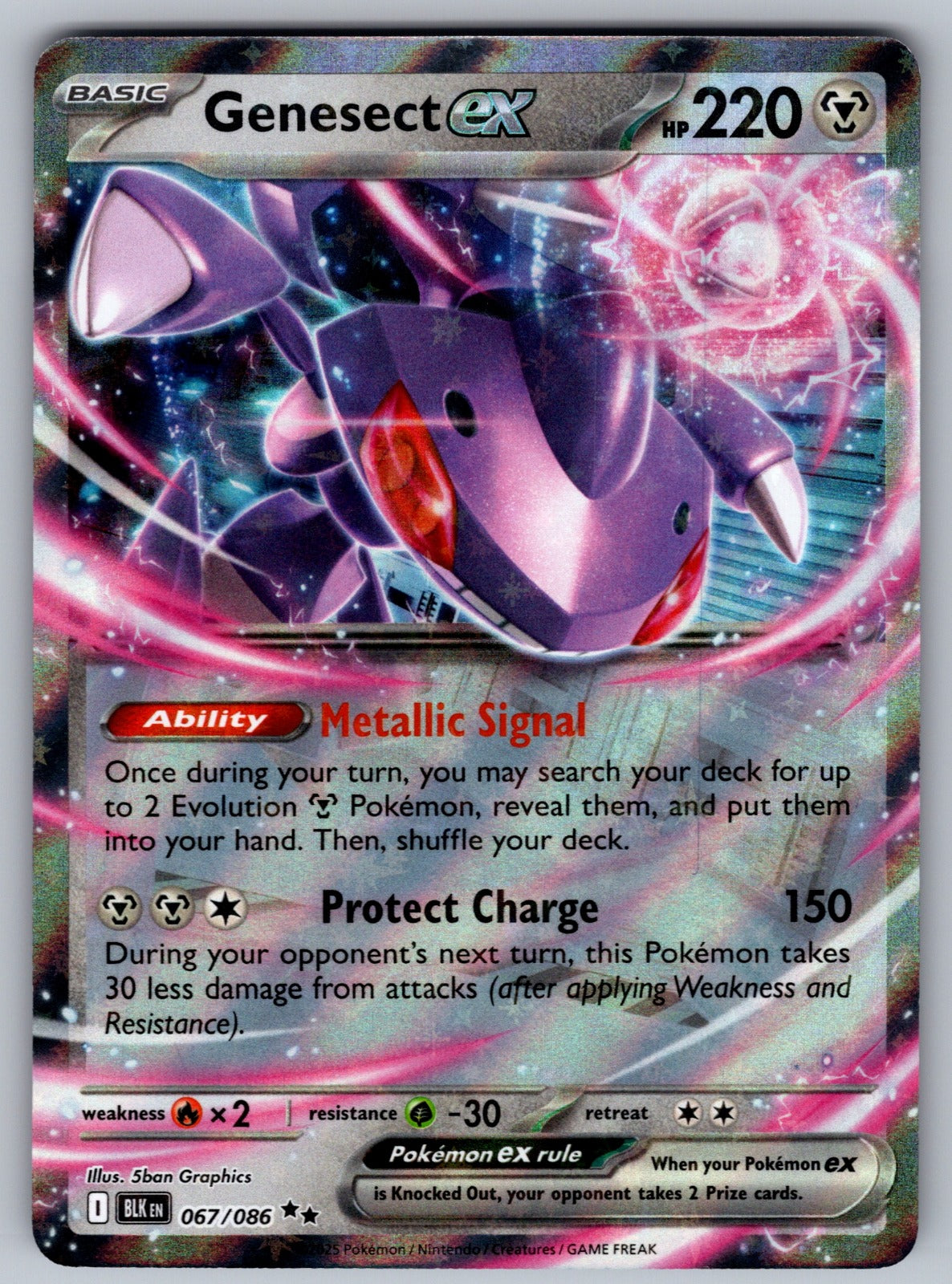 Genesect ex Holo Double Rare SV: Black Bolt 067/086 NM 2025