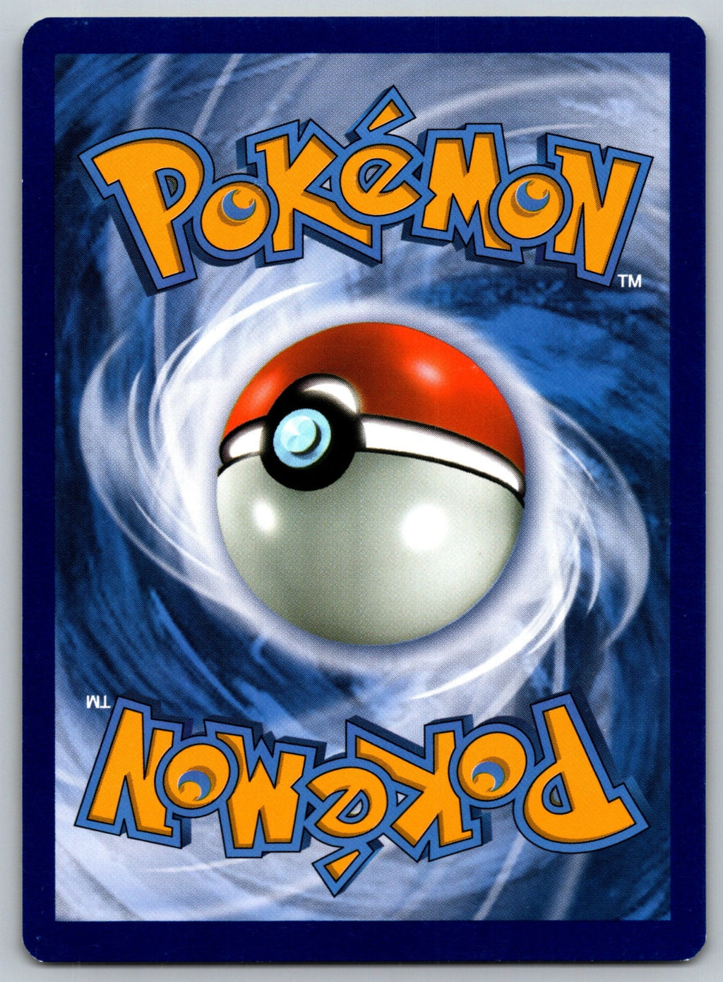 Ilima Uncommon SM Base Set 121/149 LP 2017 (Back)