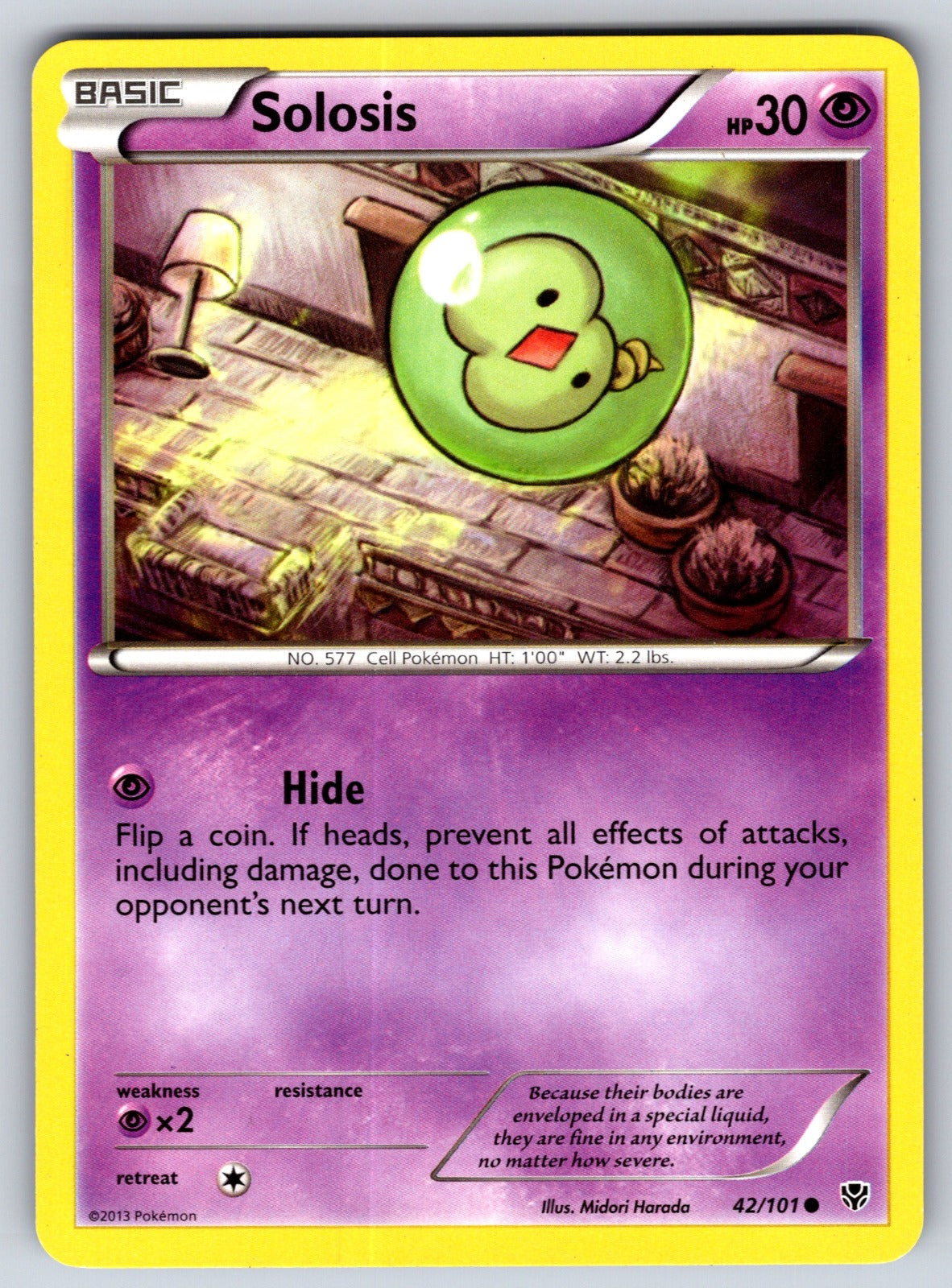 Solosis Common Plasma Blast 42/101 LP 2013