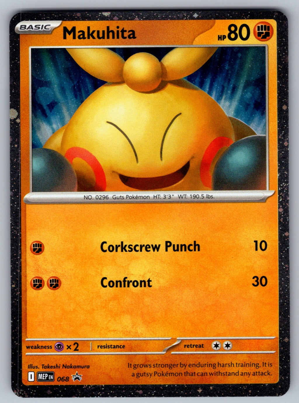 Makuhita Holo Promo ME: Mega Evolution Promo 068 NM 2025