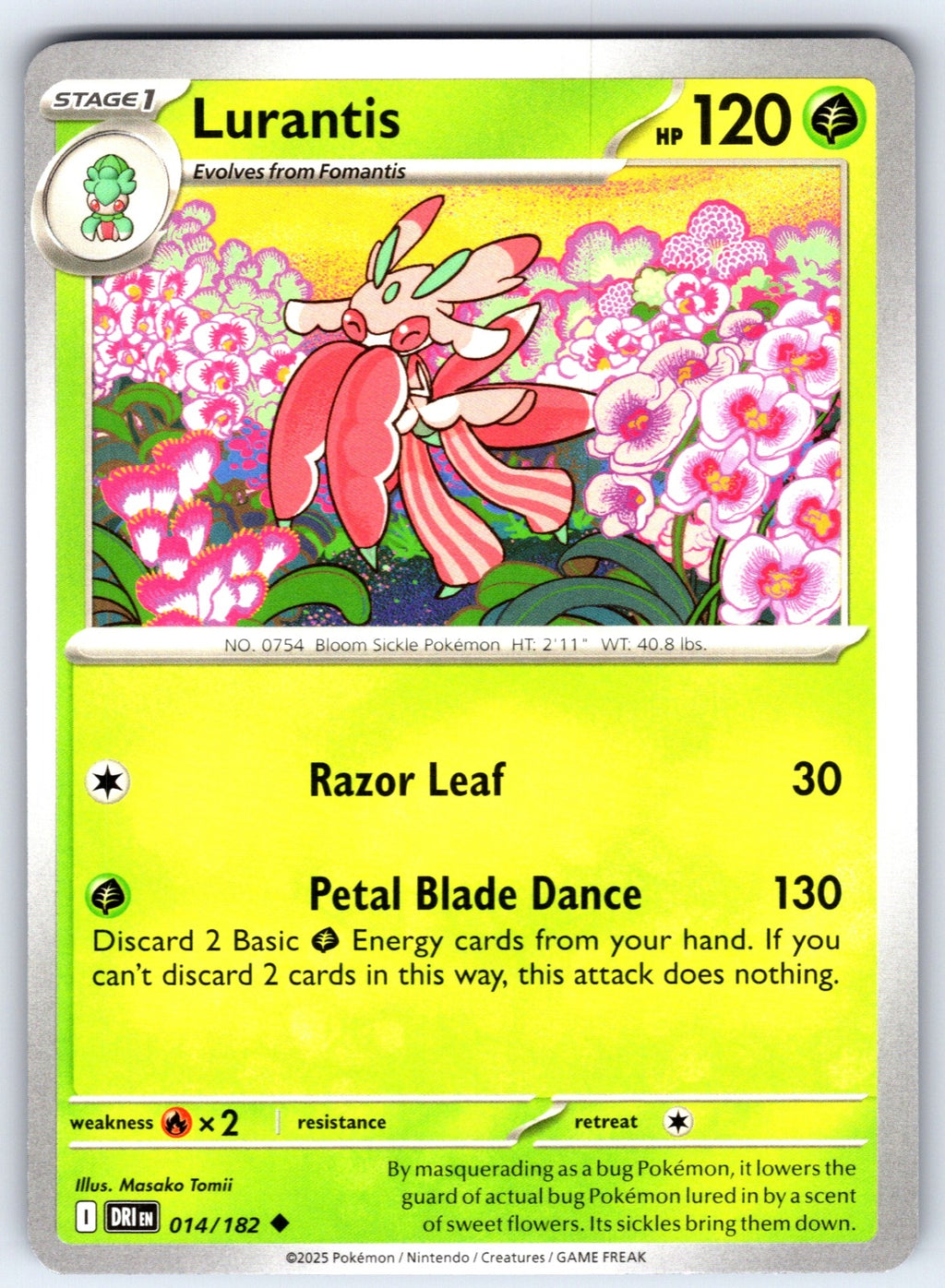 Lurantis Uncommon SV10: Destined Rivals 014/182 NM 2025