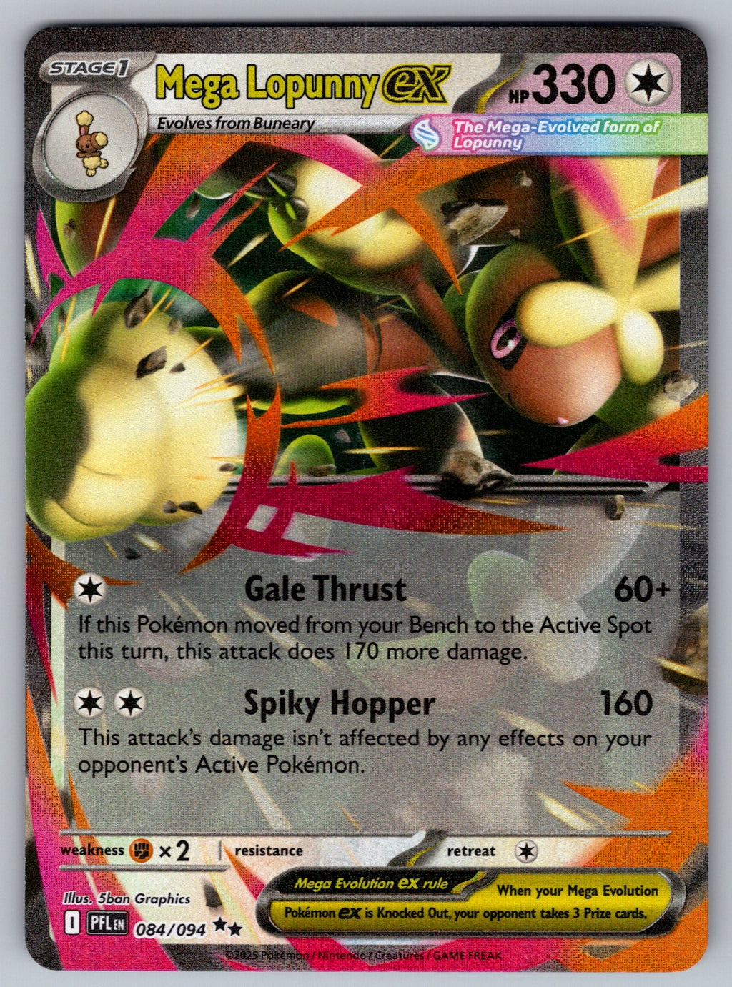 Mega Lopunny ex Holo Double Rare ME02: Phantasmal Flames 084/094 NM 2025