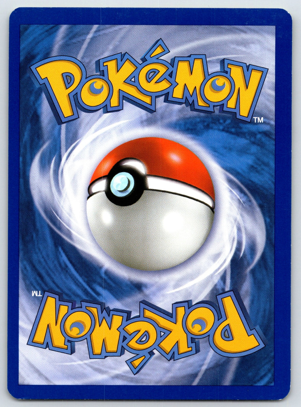 Skuntank Uncommon Undaunted 37/90 LP 2010 (Back)