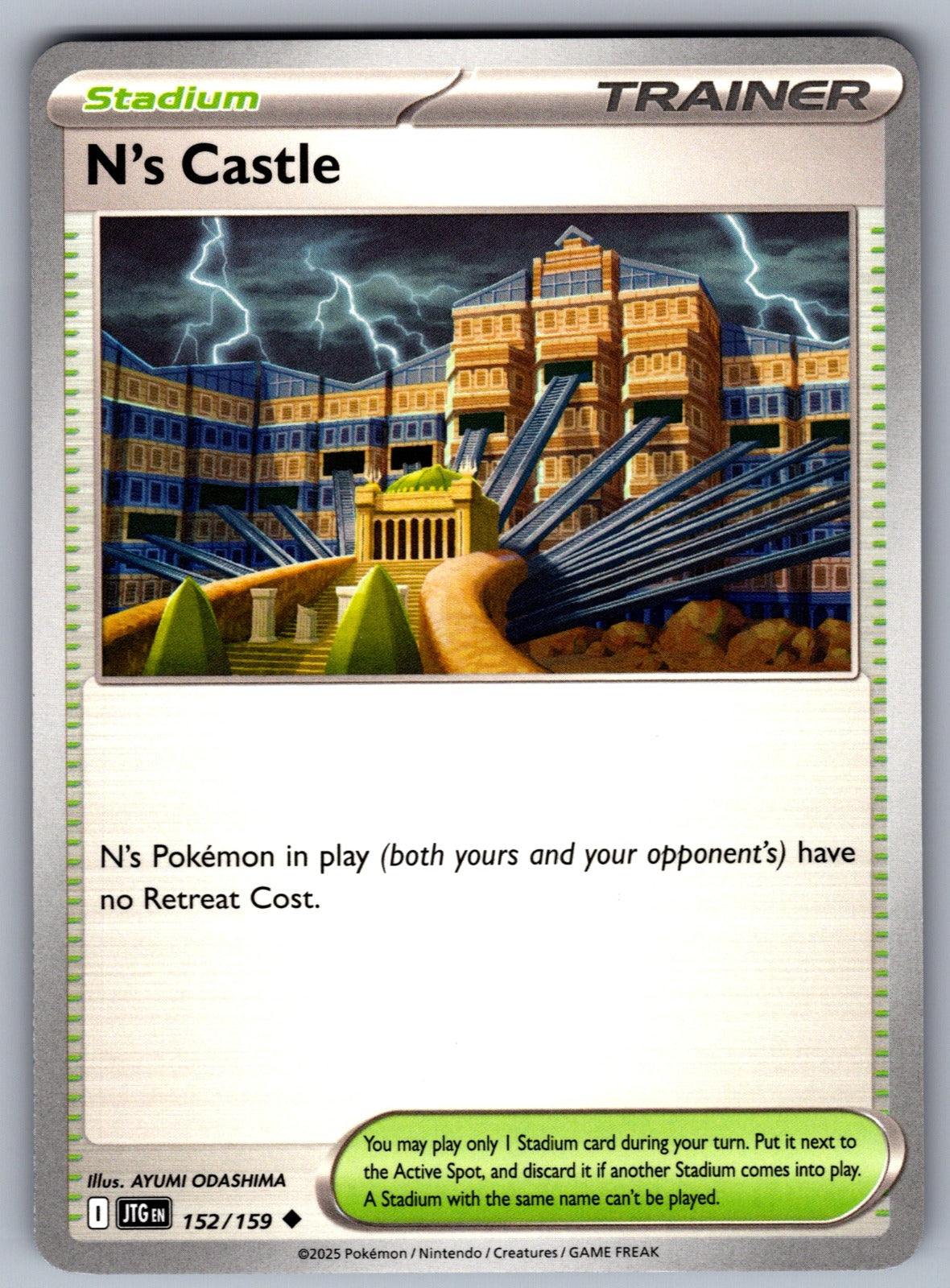 N's Castle Uncommon SV09: Journey Together 152/159 NM 2025