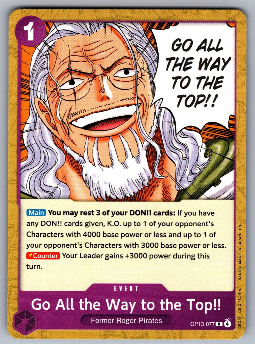 Go All the Way to the Top!! C Carrying On His Will OP13-077 NM 2025