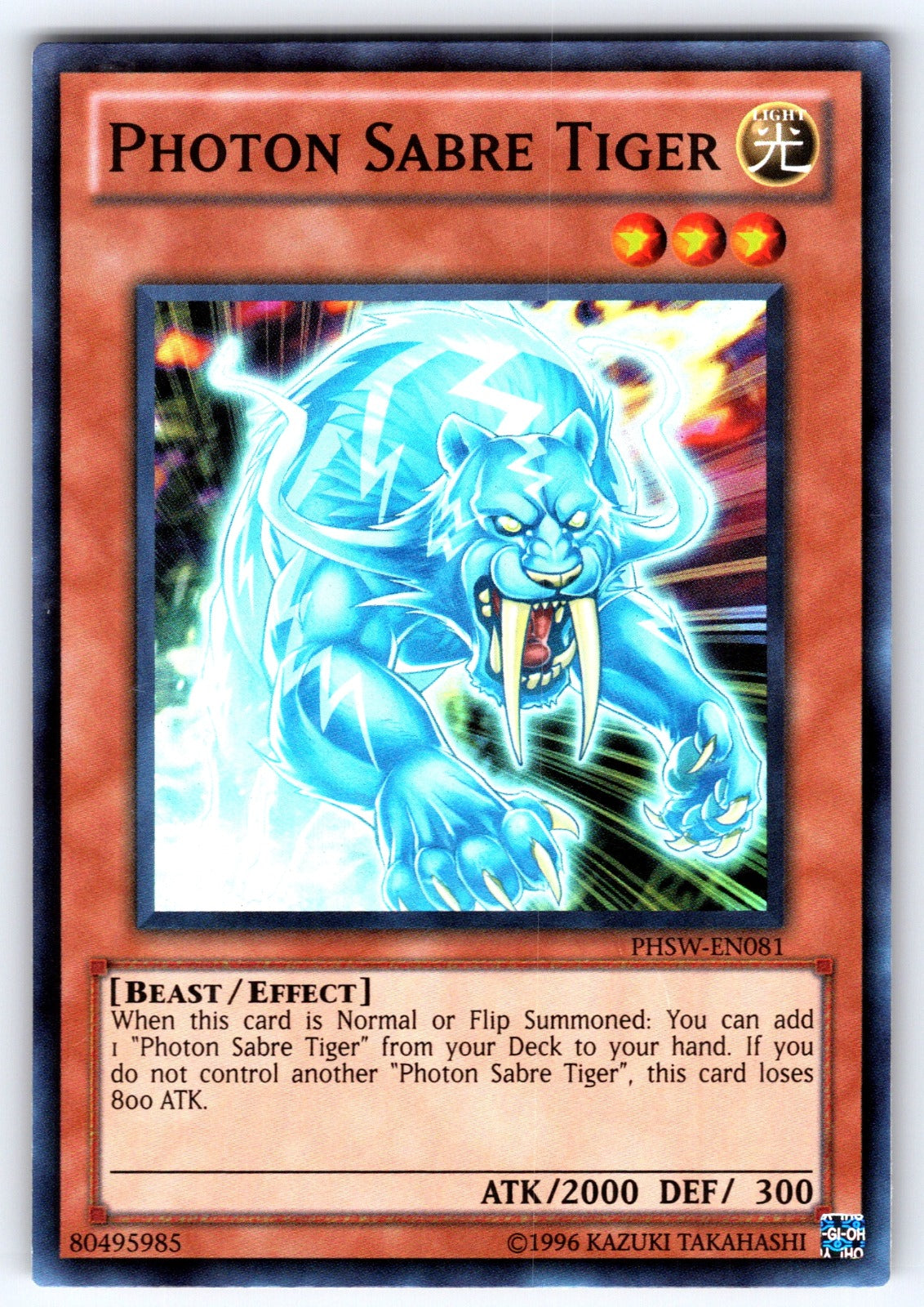 Photon Sabre Tiger Unlimited Super Rare Photon Shockwave PHSW-EN081 NM 2011