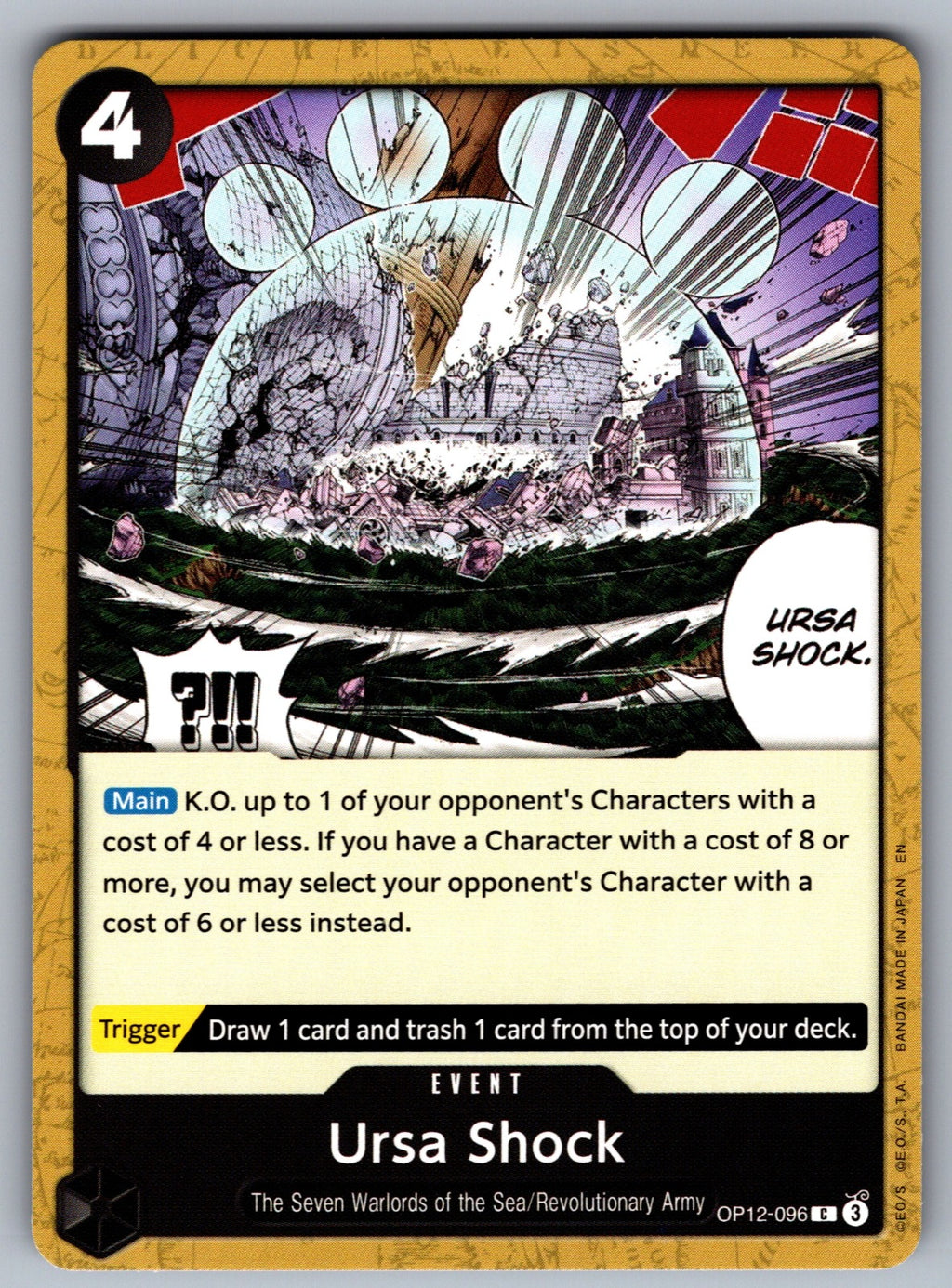 Ursa Shock C Legacy of the Master OP12-096 NM 2025