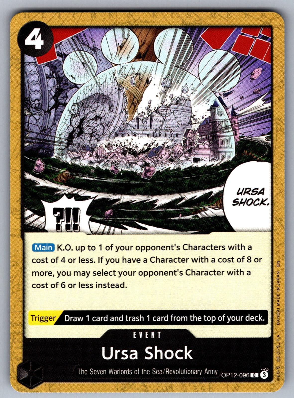 Ursa Shock C Legacy of the Master OP12-096 NM 2025