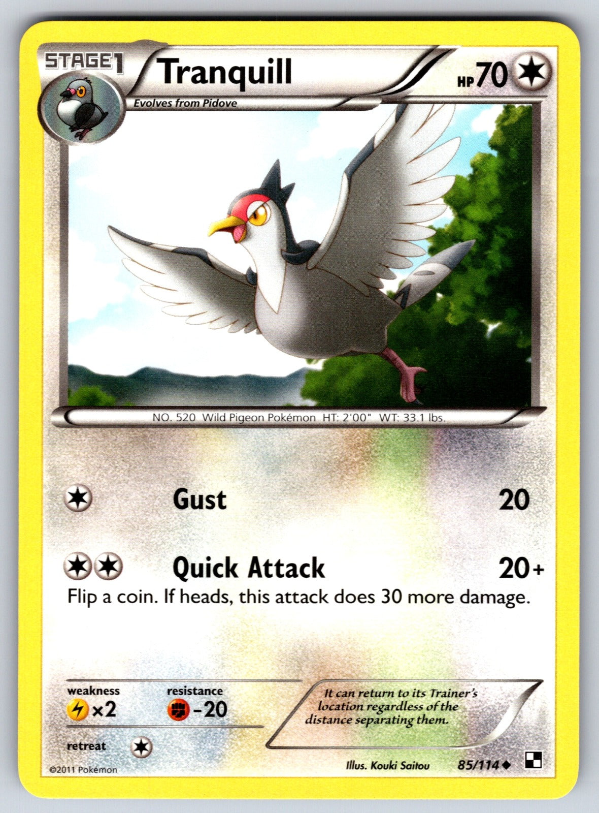 Tranquill Uncommon Black and White 85/114 LP 2011