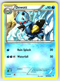 Dewott Uncommon Boundaries Crossed 40/149 LP 2012