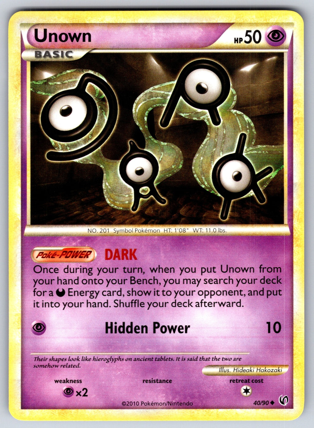 Unown Uncommon Undaunted 40/90 LP 2010