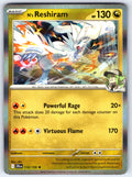 N's Reshiram Holo Rare SV09: Journey Together 116/159 NM 2025