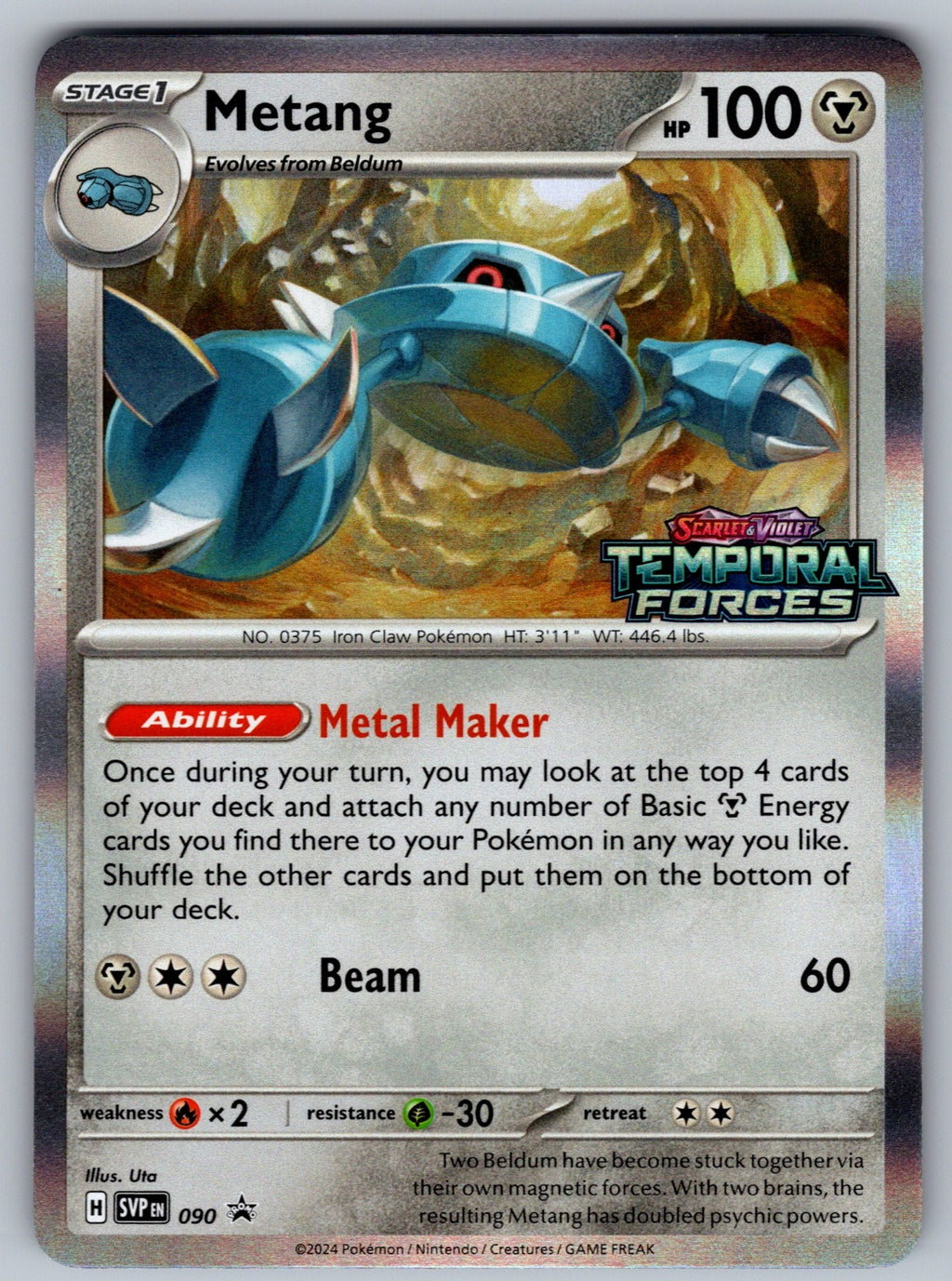 Metang - (Prerelease) Holo Promo SV: Scarlet & Violet Promo Cards 090 NM 2023