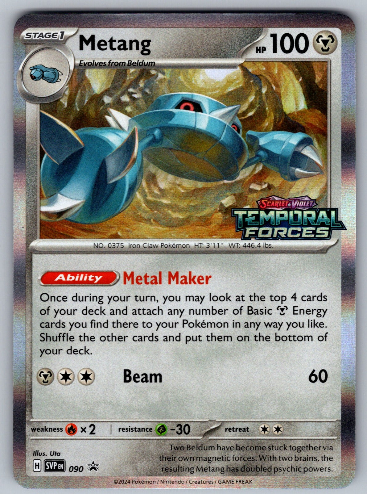 Metang - (Prerelease) Holo Promo SV: Scarlet & Violet Promo Cards 090 NM 2023