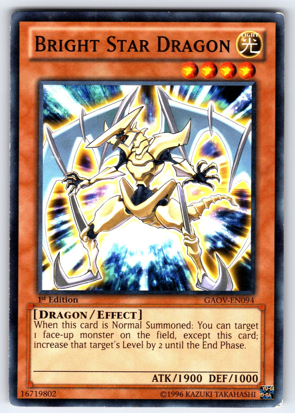 Bright Star Dragon Unlimited Common Galactic Overlord GAOV-EN094 LP 2012