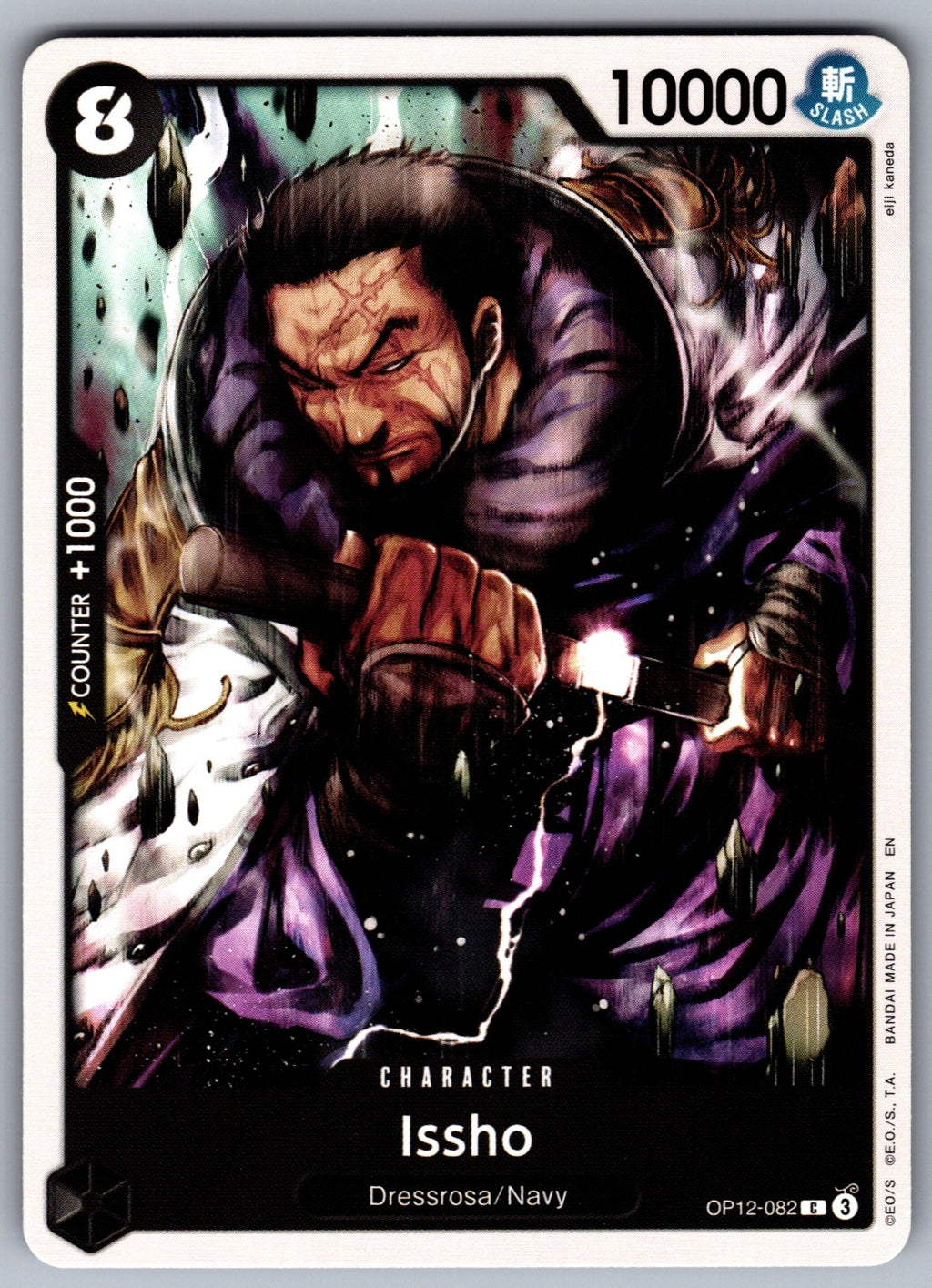 Issho C Legacy of the Master OP12-082 NM 2025