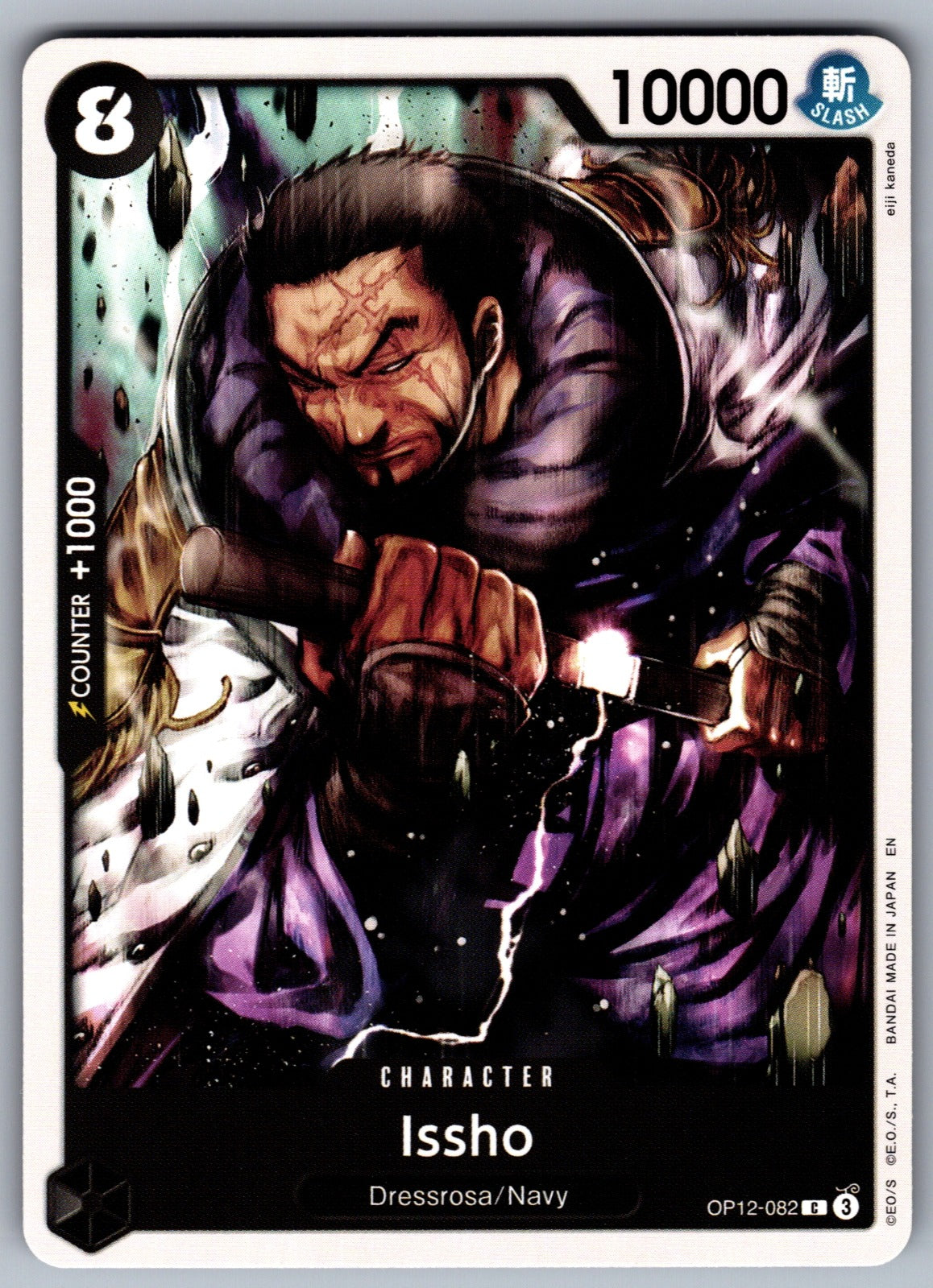 Issho C Legacy of the Master OP12-082 NM 2025