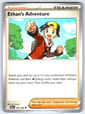 Ethan's Adventure Uncommon SV10: Destined Rivals 165/182 NM 2025