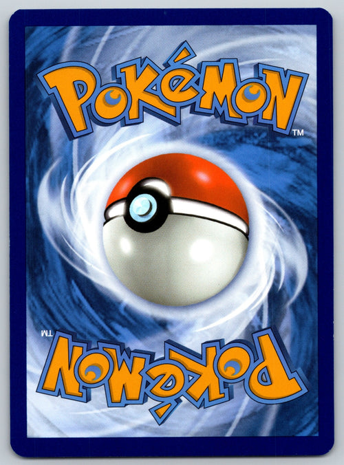 Black Belt's Training Common SV: Prismatic Evolutions 099/131 NM 2025 (Back)