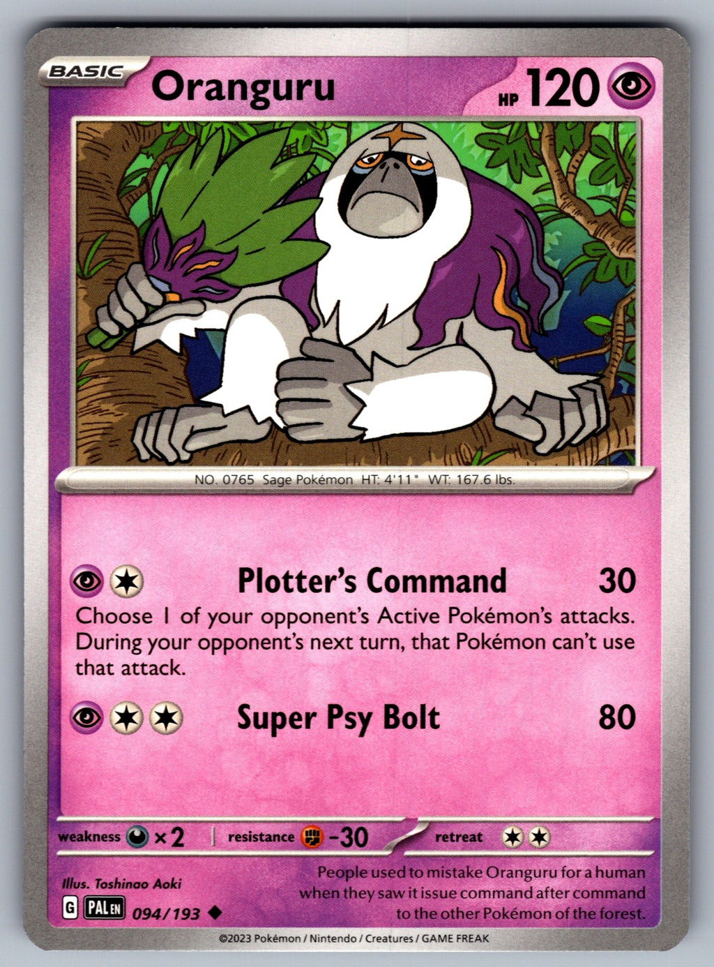 Oranguru Uncommon SV02: Paldea Evolved 094/193 NM 2023