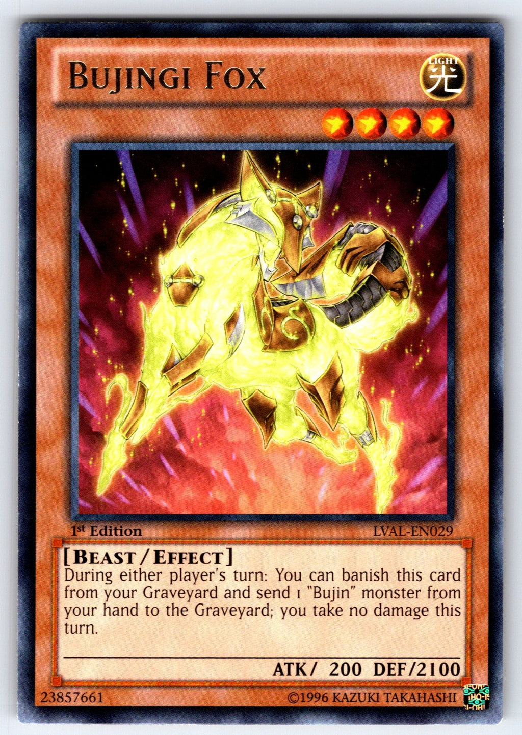 Bujingi Fox Unlimited Rare 2014 Mega-Tins Mega Pack MP14-EN210 NM 2014