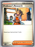 Professor's Research Common SV09: Journey Together 155/159 NM 2025